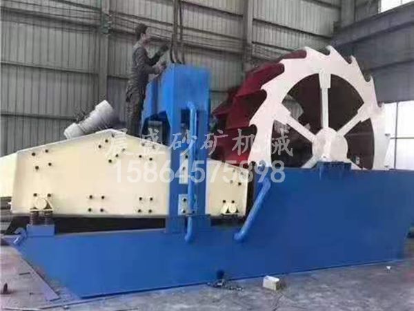 洗沙機.jpg