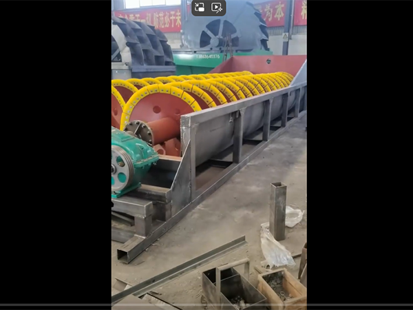 企業微信截圖_20250418154221.png